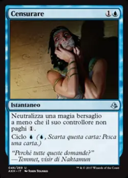 MTG Magic AKH Amonkhet - 1x ITA EX 046 U Censurare - Image 1