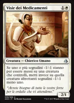 MTG Magic AKH Amonkhet - 1x ITA EX 038 U Visir dei Medicamenti - Image 1