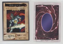 Neon Knight Japanese YuGiOh Bandai OCG: 3rd Generation #105 1998 0q9m - Image 3