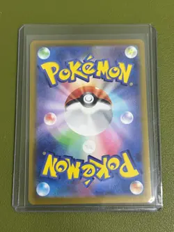 Flutter Mane Poke Ball Holo 072/187 SV8a Terastal Fest ex Pokemon Card Japan - Image 2