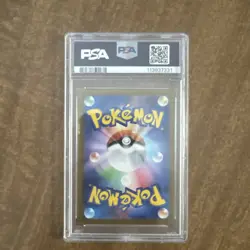 PSA 10 Houndoom 066/064 AR Art Rare sv6a Night Wanderer Japanese Pokemon Card - Image 2