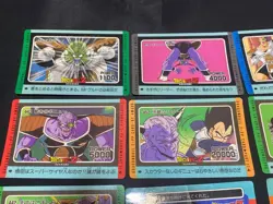 Dragon Ball Amada 12 Card Set PP Kira Carddass Son Gohan Dragon Ball Z Used - Image 5
