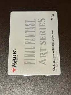 MTG Nibelheim Aflame Art Card - FINAL FANTASY sephiroth W/Hard Protector - Image 2