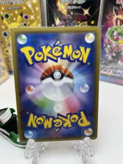 Crobat V 152/S-P Shiny Box PROMO - Pokemon Card Japanese NM - Image 2