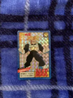 Dragon Ball Carddass Super Battle Max Trunks Kira Card Game Used - Image 1