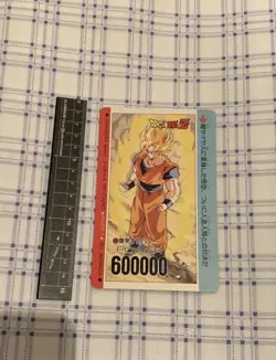 Dragon BallZ Carddass Deka PP Card Rare Amada Normal Card Collectible - Image 1