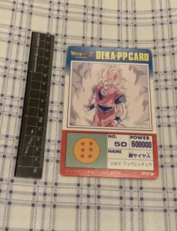 Dragon BallZ Carddass Deka PP Card Rare Amada Normal Card Collectible - Image 2