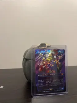 Gogo, Master of Mimicry NM Borderless Surge Foil MTG Final Fantasy Japanese - Image 2