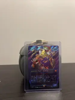 Gogo, Master of Mimicry NM Borderless Surge Foil MTG Final Fantasy Japanese - Image 3