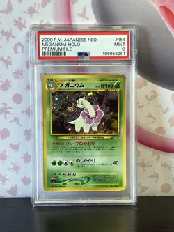 Pokemon PSA 9 Meganium Neo Premium File 1 Holo (Japanese) Vintage WOTC 2000 - Image 1