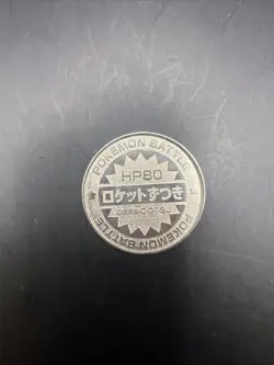 BLASTOISE Pokemon Battle Coin Silver Japanese Very Rare Nintendo Japan - Image 2
