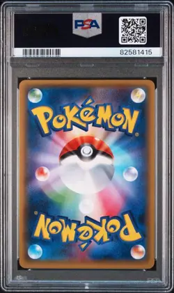 PSA 10 Poncho Wearing Pikachu Pokemon 2015 Japanese Mega Campaign 203/XY-P Promo - Image 2