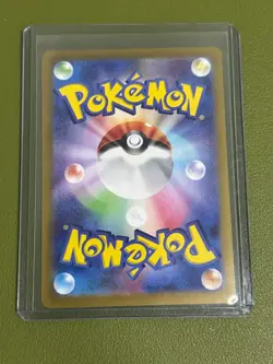 Technical Machine: Evolution [Poke Ball Reverse Holo] 160/187 SV8a Pokemon - Image 2