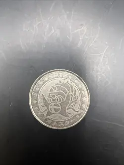 Omastar Pokemon Battle Coin Silver Japanese Very Rare Nintendo Japan - Image 1