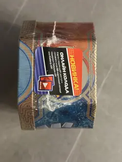 Pokemon TCG Legends of Hoenn Tins Russian Kyogre EX Sealed - Image 2