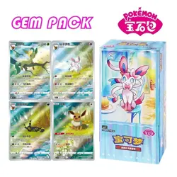 1-Pack Pokemon GEM Cards (4 Cards ) - Not Sealed Booster Box - Eevee Edition Gif - Image 2