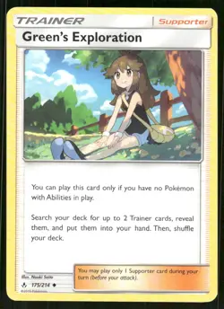 Pokemon TCG Green's Exploration Uncommon Regular - Image 1