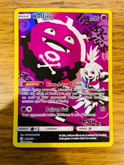 NEAR MINT! Koffing (243/236) Sun & Moon Cosmic Eclipse Secret Rare Pokemon Card! - Image 1