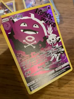 NEAR MINT! Koffing (243/236) Sun & Moon Cosmic Eclipse Secret Rare Pokemon Card! - Image 3