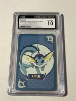 Vaporeon Point Salad - Eevee Edition Korean Pokemon Playing Card CGC gem mint 10 - Image 1