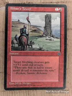 Magic MTG Homelands Singles - Mix & Match cards to save up to 35%! - Image 4