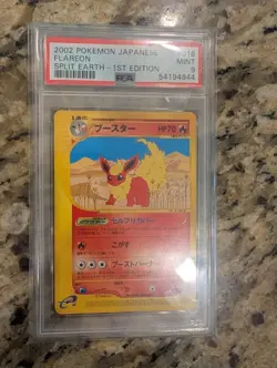 2002 Pokemon Japanese Split Earth 1st Edition Flareon PSA 9 - Image 1