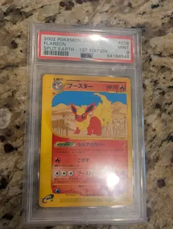 2002 Pokemon Japanese Split Earth 1st Edition Flareon PSA 9 - Image 2