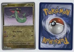 Dreepy Reverse Foil Pokemon Prismatic Evolutions PRE #071 1h5j - Image 3