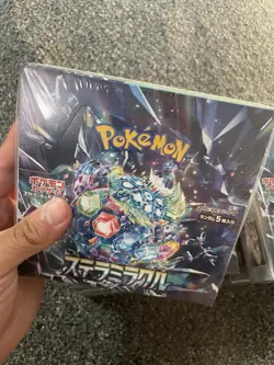 Pokemon Stellar Miracle sv7 Booster Box Japanese Sealed US Seller 8x Shrink Wrap - Image 3
