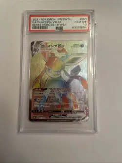 FA/GLACEON VMAX EEVEE HEROES-HYPER POKEMON JAPANESE SWSH 2021 090 PSA 10 - Image 1