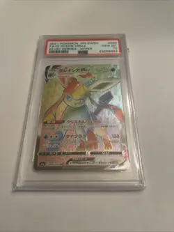 FA/GLACEON VMAX EEVEE HEROES-HYPER POKEMON JAPANESE SWSH 2021 090 PSA 10 - Image 2