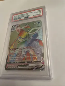 FA/GLACEON VMAX EEVEE HEROES-HYPER POKEMON JAPANESE SWSH 2021 090 PSA 10 - Image 3