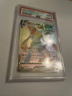 FA/GLACEON VMAX EEVEE HEROES-HYPER POKEMON JAPANESE SWSH 2021 090 PSA 10 - Image 4