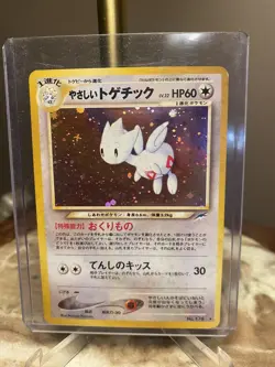 Pokemon TCG Light Togetic Japanese Neo Destiny Holo Card #176 - Image 1