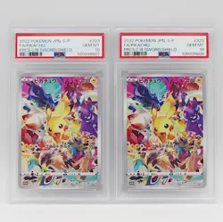PSA10 Pikachu 323/S-P Promo Precious Collector Box Promo Pokemon Card set 2 Rare - Image 1
