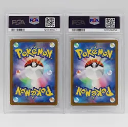PSA10 Pikachu 323/S-P Promo Precious Collector Box Promo Pokemon Card set 2 Rare - Image 2