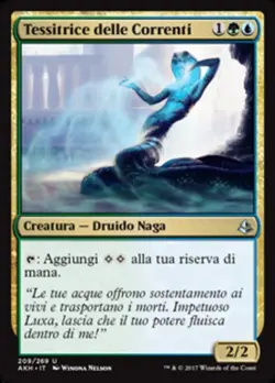 MTG Magic AKH Amonkhet - 1x ITA EX 209 U Tessitrice delle Correnti - Image 1