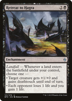 Retreat to Hagra #121 (MP) Battle for Zendikar BFZ Magic MTG - Image 1