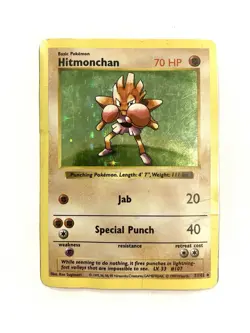 Hitmonchan 7/102 (Shadowless) Base Set Holo Rare Pokemon TCG - Image 1