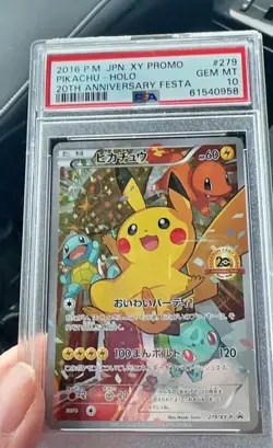PSA 10 2016 Pokemon Japanese Promo Pikachu Holo 20th Anniversary Festa 279/XY-P - Image 1