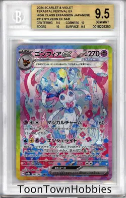 BGS 9.5 Gem Mint Pokemon - Sylveon EX 212/187 - Japanese Terastal Festival - Image 1