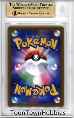 BGS 9.5 Gem Mint Pokemon - Sylveon EX 212/187 - Japanese Terastal Festival - Image 2