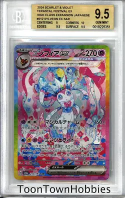 BGS 9.5 Gem Mint Pokemon - Sylveon EX 212/187 - Japanese Terastal Festival - Image 1