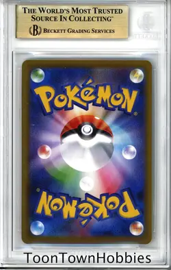 BGS 9.5 Gem Mint Pokemon - Sylveon EX 212/187 - Japanese Terastal Festival - Image 2