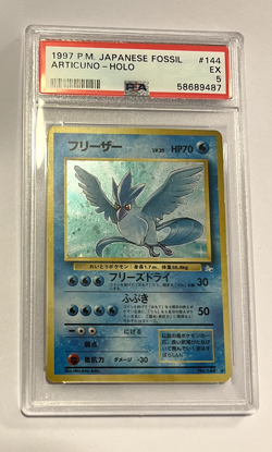 Pokemon Fossil Articuno #144 Holo Rare Japanese Swirl Graded PSA 5 - Image 1