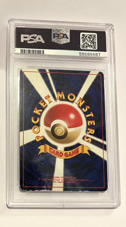 Pokemon Fossil Articuno #144 Holo Rare Japanese Swirl Graded PSA 5 - Image 2