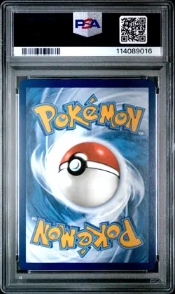 2024 POKEMON SFA EN-SHROUDED FABLE ILLUSTRATION RARE #071 CRESSELIA PSA 9 - Image 2