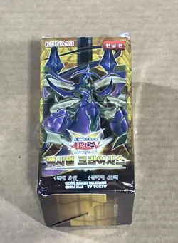 Yu-Gi-Oh Booster Card "Maximum Crysis" Korean Version YUGIOH 1 BOX New Open Box - Image 1