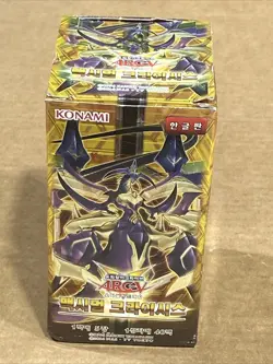 Yu-Gi-Oh Booster Card "Maximum Crysis" Korean Version YUGIOH 1 BOX New Open Box - Image 2