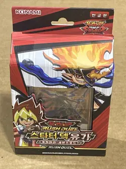 Yu-Gi-Oh! Yugioh Card Rush Duel Starter Deck Yuga Korean Version New - Image 2